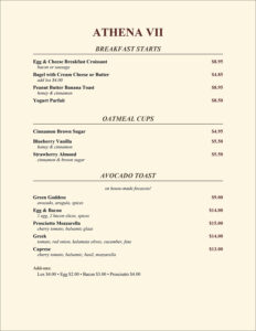 Athena Breakfast Menu